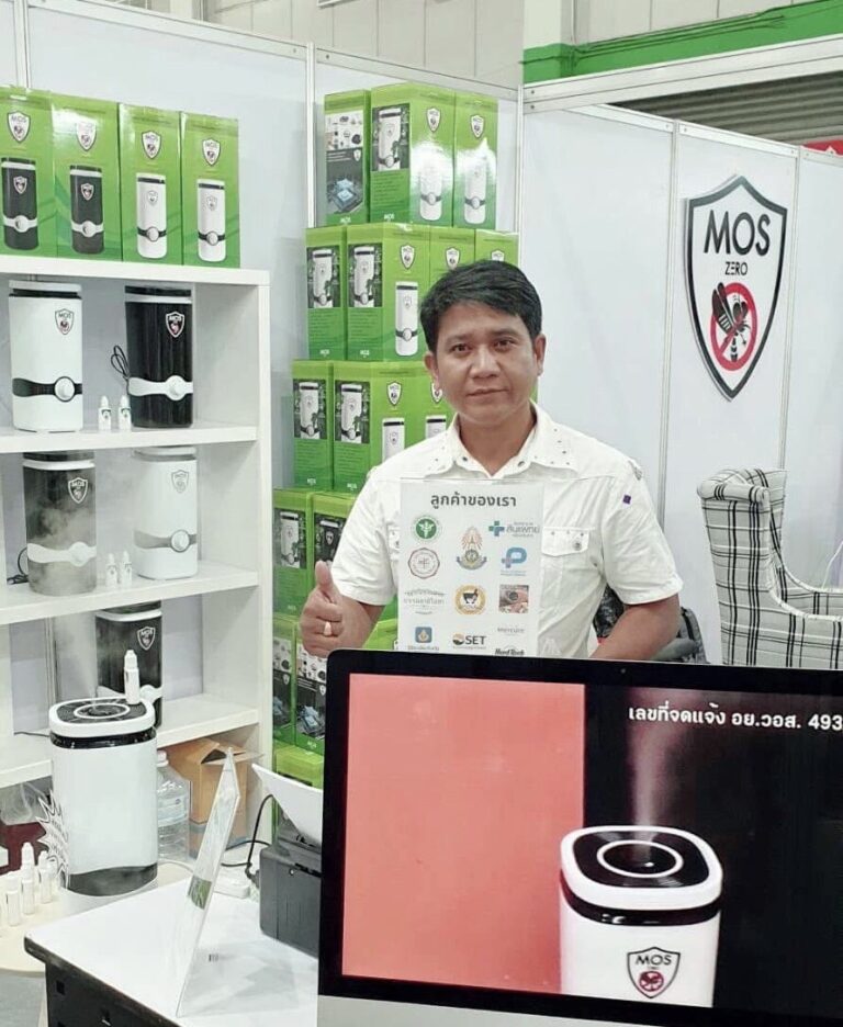 “Moszero” เดินหน้าปกป้องสุขภาพคนไทย ด้วยนวัตกรรมไล่ยุงไร้สารเคมี