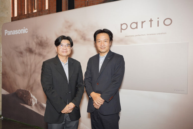 พานาโซนิคเปิดตัว “Partio Series” ปฏิวัติวงการสวิตช์และเต้ารับ ด้วยดีไซน์ไร้กรอบก้าวสู่ผู้นำนวัตกรรมเพื่อที่อยู่อาศัยยุคใหม่