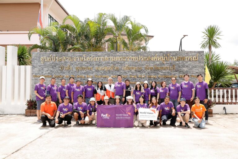 เฟดเอ็กซ์เดินหน้าสร้างความยั่งยืนในชุมชนในพื้นที่ชนบทของประเทศไทย ด้วยโซลูชันด้านการประปาและพลังงานสะอาด