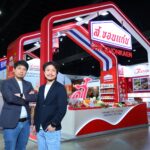 “ส.ขอนแก่น” โชว์ศักยภาพอาหารไทยสู่เวทีระดับสากล ในงาน THAIFEX – ANUGA Asia 2025 ภายใต้แนวคิด “Forward Thai Cuisine Wisdom to the World”