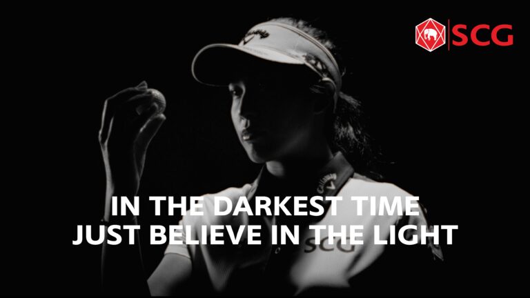 “โปรจีน – อาฒยา” นักกอล์ฟหญิงระดับโลก เผยความรู้สึกหลังคว้าเเชมป์ “LPGA Tour” รายการที่ 5 พร้อมถ่ายทอดแรงบันดาลใจแห่งความเชื่อ ผ่านโฆษณาออนไลน์ “Believe in Possibilities”
