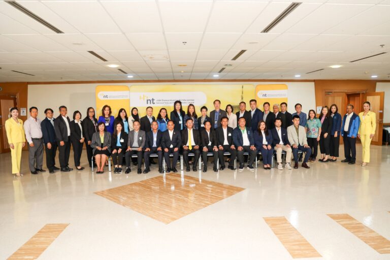 NT ต้อนรับ คณะผู้บริหารการเคหะแห่งชาติ ดูงาน Digital Services & Cyber Security