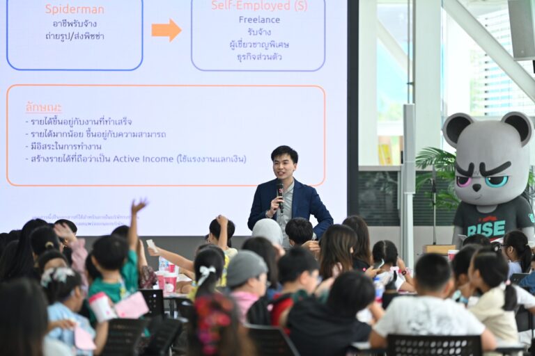 เมืองไทยประกันชีวิตจัดกิจกรรม “ค่ายเพาะสุขปลูกจิตอาสา” ปลูกต้นกล้าแห่งความดี เพื่อส่งมอบความสุขสู่สังคม