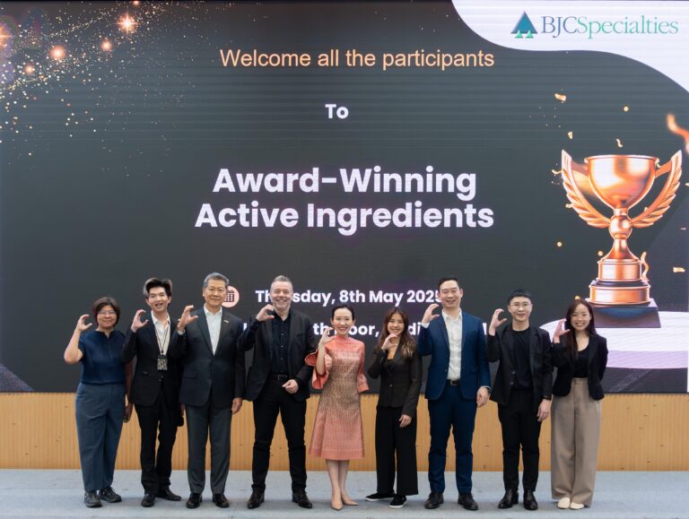 บีเจซี สเปเชียลตี้ส์ จัดงานสัมมนา “Award – Winning Active Ingredients”