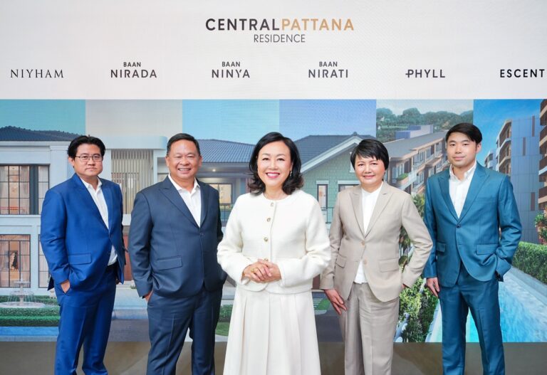 Central Pattana Residence โตต่อเนื่อง ประกาศโครงการใหม่มูลค่ารวม 16,000 ล้านบาท ชูบ้านลักชัวรี่ใหม่ “บ้านนิรดา แจ้งวัฒนะ-ชัยพฤกษ์” ย้ำแบรนด์บ้านและคอนโดฯ เซ็นทรัลแข็งแกร่ง เชื่อมต่อการใช้ชีวิตในมิกซ์ยูสคุณภาพ