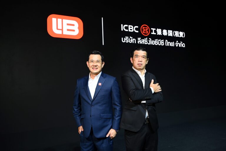 EnergyLIB ร่วมมือกับ ICBCTL มอบสินเชื่อระบบโซลาร์เซลล์ เพิ่มการเข้าถึงพลังงานสะอาดให้ครัวเรือนไทย