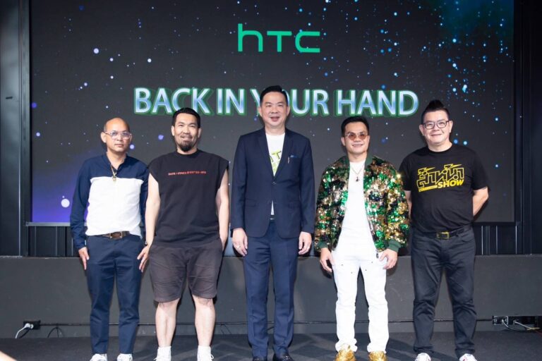 “ดร.ฐาคณิษฐ์ พรทองประเสริฐ”กลับมาอย่างยิ่งใหญ่ HTC จัดหนักใน “HTC Back in your hand” อินฟลูฯรวมตัวคึกคักเพราะรัก Smartphone ในตำนานที่คิดถึง