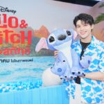 “Disney’s Lilo & Stitch ลีโลแอนด์สติทช์” เปิดตัวด้วยความน่ารักแบบจัดเต็ม ยกทัพเจ้าขนปุยสีฟ้ามาให้ฟินกับกิจกรรมแสนสนุก พร้อมจัดฉายรอบสื่อให้อิ่มใจไปกับมิตรภาพแบบ Ohana ก่อนฉายจริง 22 พฤษภาคมนี้ ในโรงภาพยนตร์ทั่วประเทศ