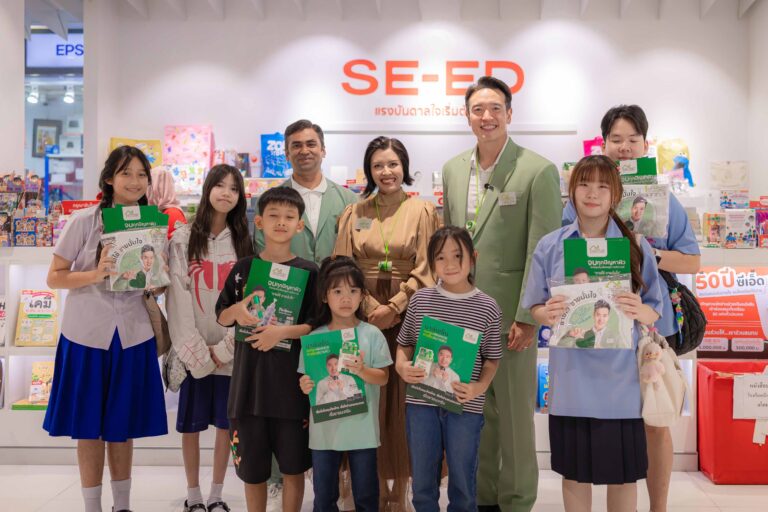 ชาย–ชาตโยดม ร่วมงาน บ้านหมอละออง เปิดตัวยาดมสมุนไพรสูตรพรีเมียม “กระปุกเขียว” หอมล้ำ ไม่ซ้ำใคร วางขายแล้วที่ซีเอ็ดบุ๊คทั่วประเทศ