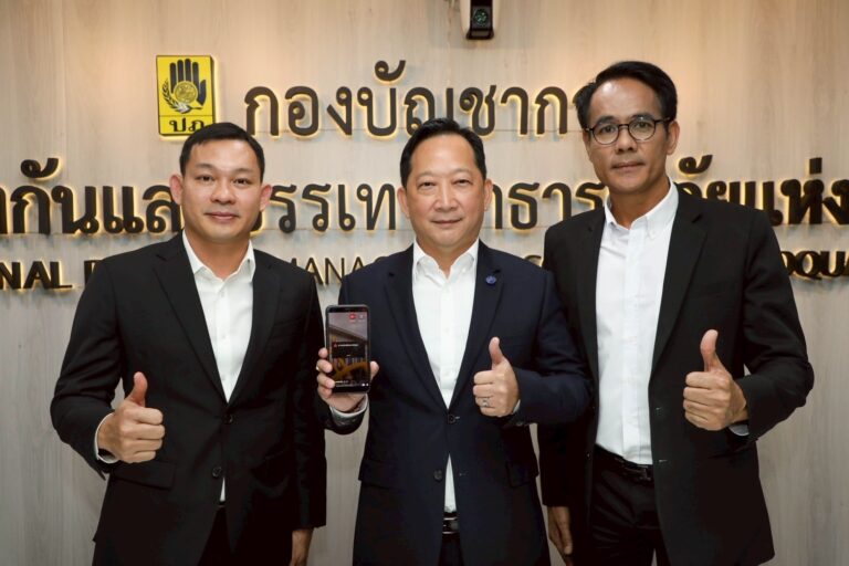 NT ร่วม ปภ. ทดสอบระบบ Cell Broadcast ในพื้นที่ครั้งแรก แจ้งผลมีประสิทธิภาพ รวดเร็ว ครอบคลุม เสริมความพร้อมระบบเตือนภัยแห่งชาติ