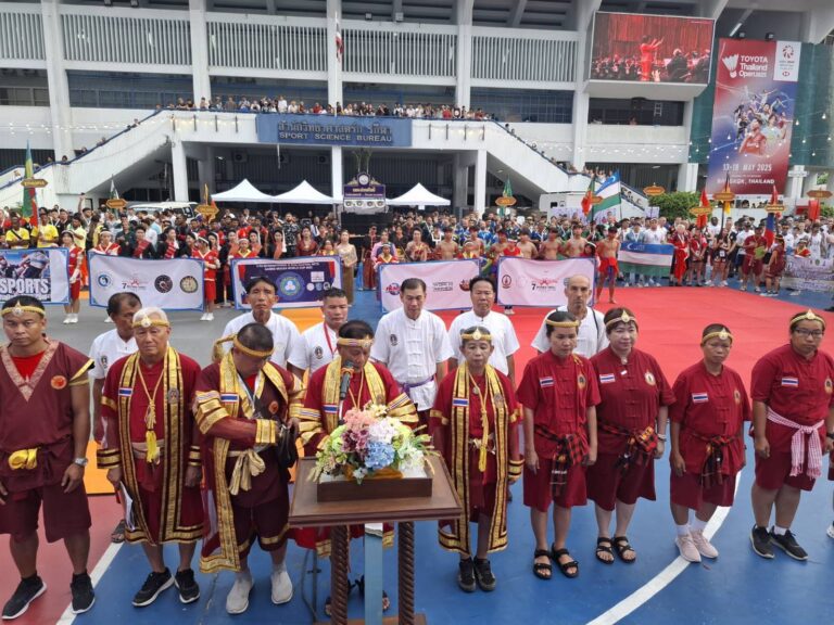 งานมหกรรมศิลปะการต่อสู้ป้องกันตัวเอกลักษณ์ไทยและนานาชาติครั้งที่ ๗ (7th International and Thai Martial Arts Games)