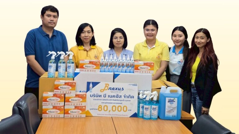 บีเน็คซัส บริจาคผลิตภัณฑ์และอุปกรณ์ทางการแพทย์เพื่อรณรงค์และป้องกันไข้เลือดออกในชุมชนอย่างยั่งยืน