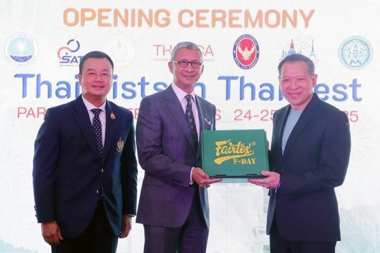 Amazing Thailand Grand Tourism & Sports Year 2025 เพราะกีฬาและการท่องเที่ยวคือเรื่องเดียวกัน