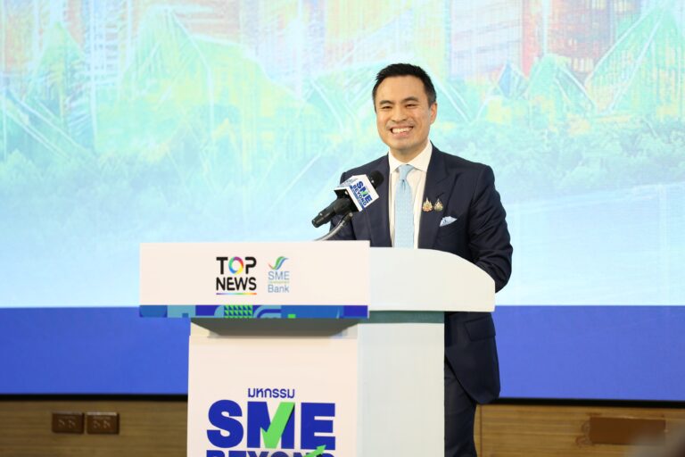รมว.เอกนัฏ ส่งเสริมพลังงานสะอาดให้ผู้ประกอบการรายย่อย SME D Bank ช่วยเอสเอ็มอีเข้าถึงแหล่งทุน ติดปีกข้ามผ่านวิกฤต