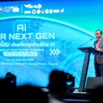 ม.อ. ภูเก็ต จับมือ ภาคีเครือข่าย เจ้าภาพจัด AI for Next Gen จุดประกายเยาวชนไทย พลิกโฉมท่องเที่ยวด้วยปัญญาประดิษฐ์