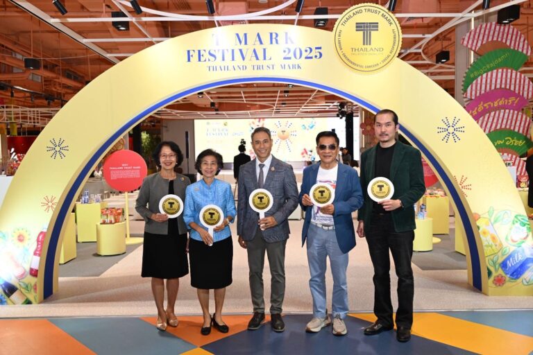 DITP ผนึกกำลัง บิ๊กซี จัดงาน T MARK FESTIVAL 2025 เสริมความเชื่อมั่นผู้บริโภค และนักท่องเที่ยวจีน อาเซียน ดึง 21 KOL ไทย-จีน ร่วมโปรโมทสินค้าแบรนด์ไทยคุณภาพเป็นของฝากเป้าหมาย