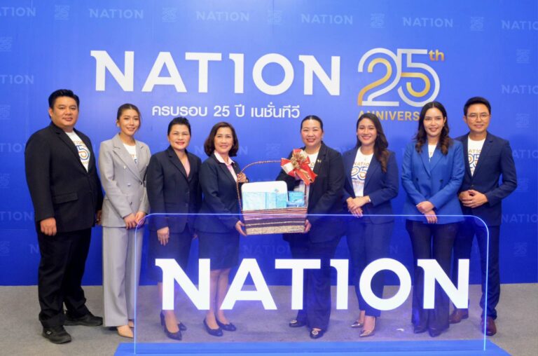 การเคหะแห่งชาติ ร่วมแสดงความยินดี เนื่องในโอกาสครบรอบ 25 ปี “เนชั่น ทีวี”