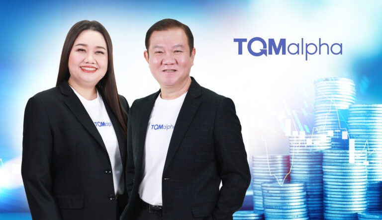 TQM Alpha โชว์ฟอร์ม Q1 รายได้เพิ่ม 4% เร่งทรานส์ฟอร์มด้วย AI หนุนเป้า Jump+ เติบโตยั่งยืน
