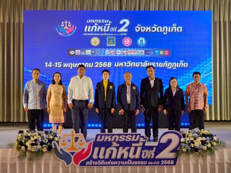 ซีพีแรม ผนึกกำลังมูลนิธิเชฟแคร์ส ส่งความห่วงใยสู่ภาคใต้! มอบมื้ออร่อยเพื่อคุณภาพชีวิตที่ดี ร่วมภารกิจแก้หนี้ ลดค่าครองชีพอย่างยั่งยืน