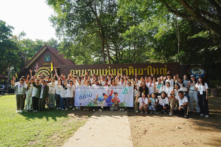 บ้านปู ผนึก ม.มหิดล พา 50 เยาวชนลุยภารกิจ “ลดคาร์บอนให้โลกคูลล์” ใน Power Green Camp ครั้งที่ 20 ชูคอนเซ็ปต์ “ดีค้าบ – The Decarb Mission”