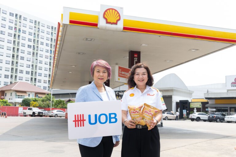 ยูโอบี ประเทศไทย จับมือ เชลล์ มอบสิทธิพิเศษสำหรับผู้ใช้รถกับแคมเปญเติมน้ำมันสุดคุ้มสำหรับผู้ถือบัตรเครดิตยูโอบี