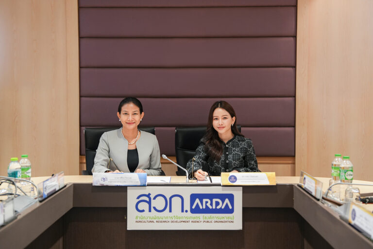 “รีโว่เมด” จับมือ “สำนักงานพัฒนาการวิจัยการเกษตร” เปิดมิติใหม่ด้วยนวัตกรรม Organogel จากน้ำมันรำข้าว เสริมความแกร่งอุตสาหกรรมสุขภาพและความงามไทยสู่เวทีโลก