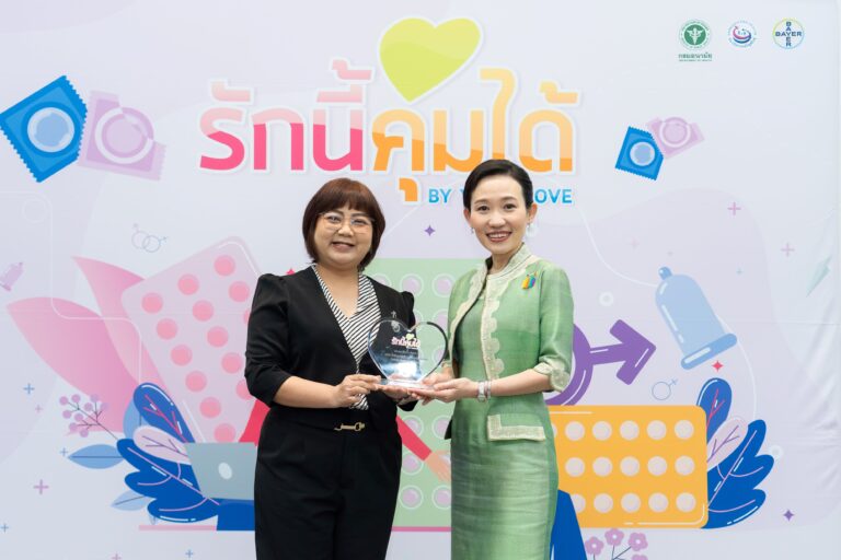 กลุ่มบีเจซี บิ๊กซี เดินหน้าส่งเสริมสุขภาพพนักงาน พร้อมรับโล่ประกาศเกียรติคุณ โครงการ “รักนี้คุมได้”