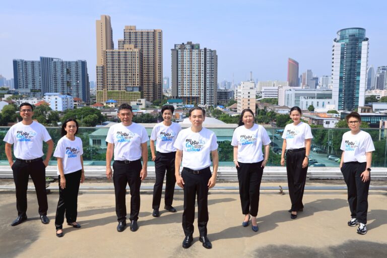 ช่อง 7HD ชวนปลุกจิตสำนึก ร่วมลดภาวะโลกร้อนอย่างยั่งยืน คิกออฟ “คนปรับ โลกเปลี่ยน เพื่ออนาคตที่ยั่งยืน”