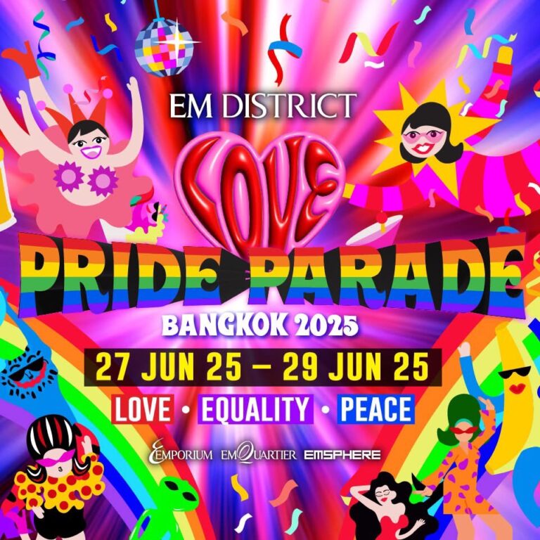 ททท.ฉลอง Pride Month อย่างยิ่งใหญ่ ปักหมุดไทยสู่เมืองปลายทางแห่งความเท่าเทียมตลอดทั้งเดือน