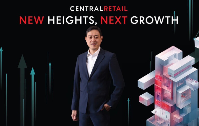 เซ็นทรัล รีเทล เปิดเกมรุก! ทุ่มงบ 3 ปีกว่า 45,000 ลบ. เดินหน้ากลยุทธ์ “New Heights, Next Growth” เสริมแกร่ง Synergy เร่ง ขยายตลาดไทย-เวียดนามเต็มสปีด!