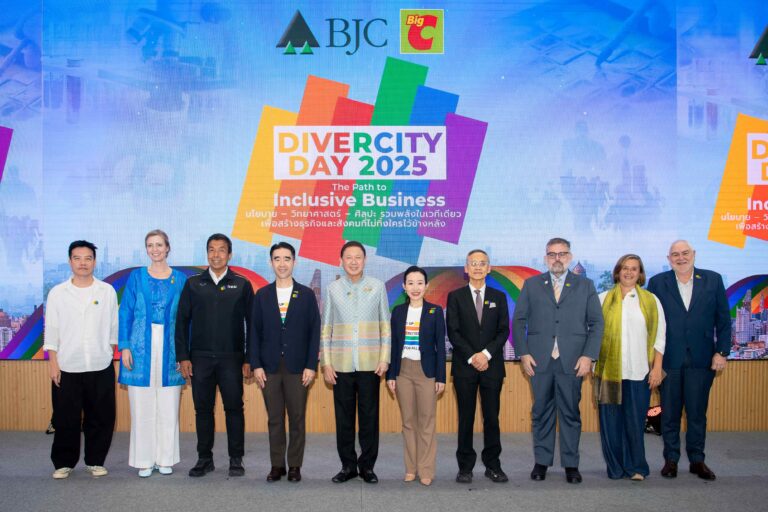 กลุ่มบีเจซี บิ๊กซี จัดงาน “DiverCity Day 2025: The Path to Inclusive Business” เพื่อสะท้อนบทบาทสำคัญของภาคธุรกิจในการขับเคลื่อนสังคมที่ครอบคลุมและเท่าเทียม