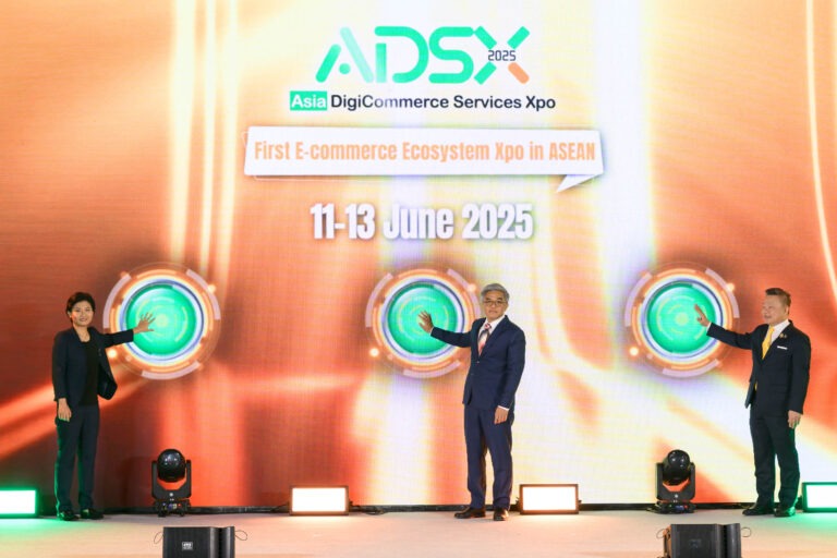 เปิดเวที ADSX 2025 ครั้งแรกในไทย! จุดพลุโอกาสธุรกิจ เชื่อมโลกการค้า ดิจิทัลระดับโลก
