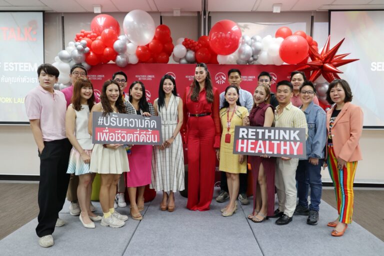 เอไอเอ ประเทศไทย ต้อนรับ Pride Month จัดกิจกรรม Pride Week ส่งเสริมความความเท่าเทียมในที่ทำงาน (Inclusive Workplace) ให้พนักงานได้แสดงออกอย่างเสรี