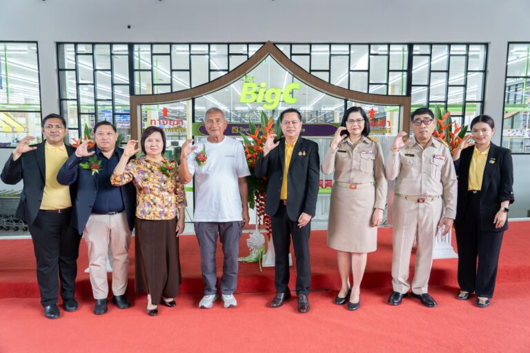 บิ๊กซี เปิดสาขาใหม่ “บิ๊กซี สวนนงนุช พัทยา” เจาะกลุ่มนักท่องเที่ยวชาวต่างชาติ พร้อมเป็นจุดหมายปลายทางแห่งการเลือกซื้อของฝากไทยจากพัทยา