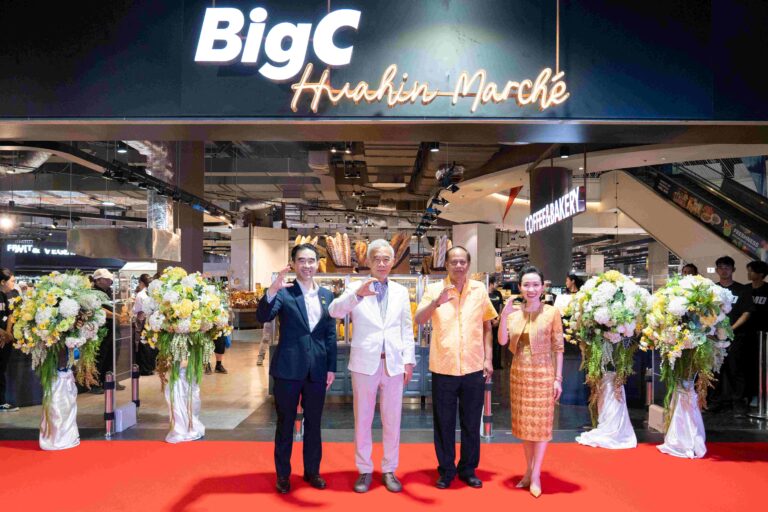 บิ๊กซี เปิดตัว “Big C Hua Hin Marché” โฉมใหม่ ตอบโจทย์ทุกไลฟ์สไตล์