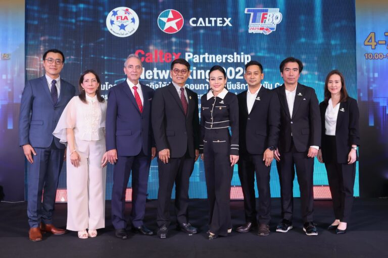 คาลเท็กซ์ ร่วมกับ สมาคมแฟรนไชส์ฯ จัดงาน Caltex Partnership Networking 2025 ตั้งเป้าขยายร้านค้าปลีกเพิ่มในปั๊มน้ำมัน