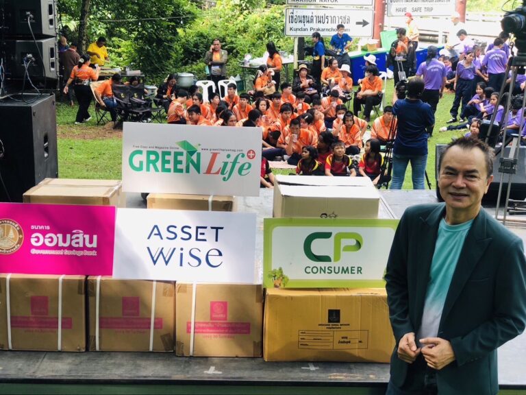 Green Life Plus ลุยอุทยานแห่งชาติเขาใหญ่ จัดกิจกรรม CSR ครั้งใหญ่ขานรับวันสิ่งแวดล้อมโลก