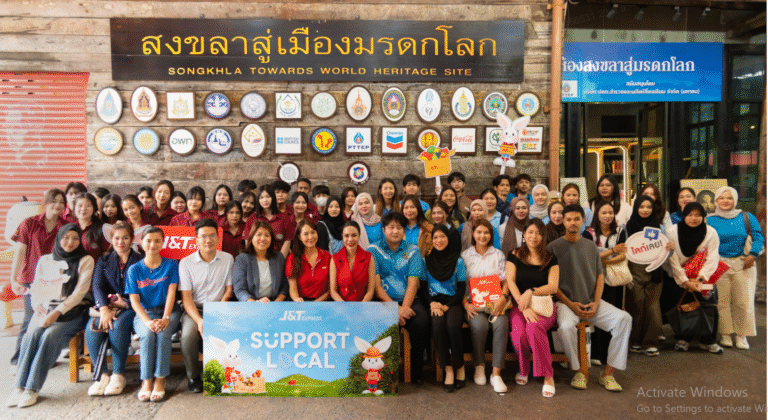 เจแอนด์ที เอ็กซ์เพรส จัดกิจกรรม “J&T Supports Local” หนุนผู้ประกอบการรุ่นใหม่ เสริมแกร่งธุรกิจสู่ยุคดิจิทัล
