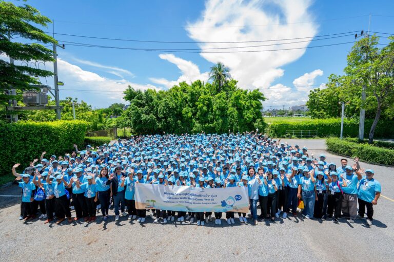 ซันโทรี่ เป๊ปซี่โค ประเทศไทย จับมือ ซันโทรี่ เบเวอเรจ แอนด์ ฟู้ด ประเทศไทย สานต่อโครงการ “วัน ซันโทรี่ มิซุอิกุ: เรารักษ์น้ำ” ต่อเนื่องเป็นปีที่ 2