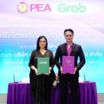 กฟภ. และ แกร็บ ประเทศไทย ร่วมลงนาม MOU ใช้แพลตฟอร์มดิจิทัลเสริมประสิทธิภาพการทำงาน