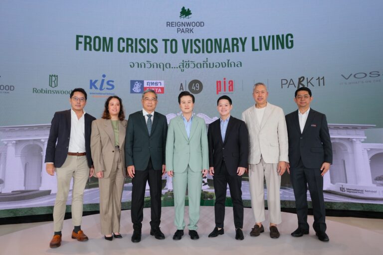 เรนวูด ปาร์ค พัฒนาโมเดลเมืองรับมือวิกฤต พลิกโฉมเมืองไทยด้วยนวัตกรรมการอยู่อาศัยแห่งอนาคต ในงาน “จากวิกฤต…สู่ชีวิตที่มองไกล FROM CRISIS TO VISIONARY LIVING 2025”