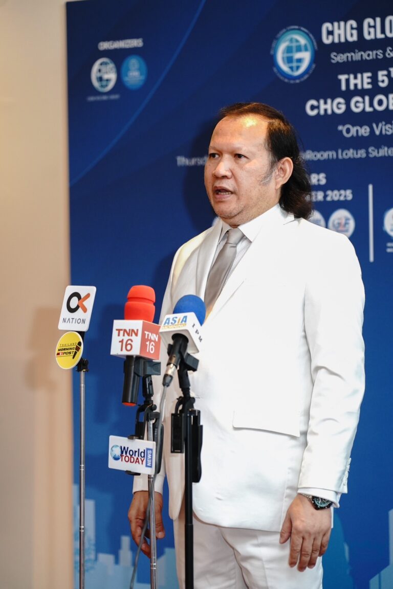 CHG Global Summits 2025 & 2026 เปิดเวทีระดับโลกเพื่ออนาคตที่ยั่งยืน รวมพลัง 5 อุตสาหกรรมขับเคลื่อนประเทศไทยสู่ศูนย์กลางนานาชาติ