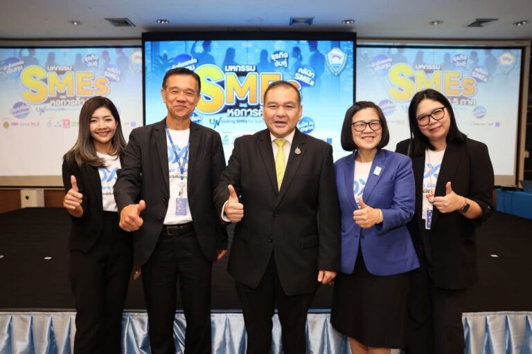 SME D Bank จับมือ หอการค้าฯ ยกทัพ “มหกรรม SMEs หอการค้า 5 ภาค” ปูพรมพา SMEs ทั่วไทย เข้าถึงแหล่งทุน หนุนเพิ่มขีดความสามารถการแข่งขัน