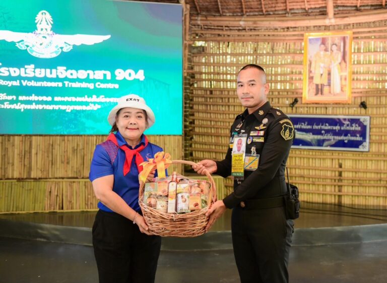 กทพ. จัดกิจกรรม EXAT Connect ประจำปีงบประมาณ 2568