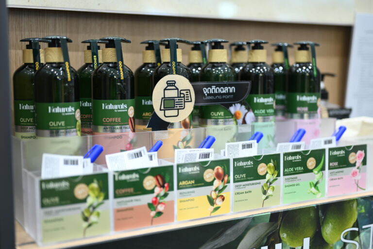 Watsons Refill Station: นวัตกรรมใหม่สู่การแก้ไขปัญหาขยะพลาสติกในประเทศไทย