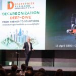 GPSC ร่วมสัมมนา Decarbonize Thailand Symposium 2025 ตอกย้ำผู้นำด้านนวัตกรรมและพลังงานสะอาดเพื่อความยั่งยืน