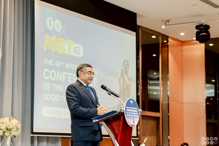 คณะวิทย์ ม.อ. เปิดประชุมวิชาการ MST42 มิติใหม่ของวิทยาศาสตร์จุลทรรศน์ สู่อนาคตของการพัฒนาโลก