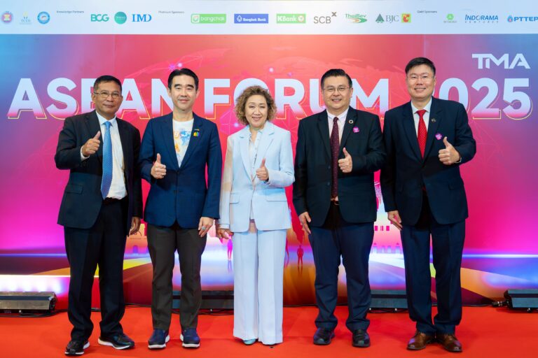“อัศวิน เตชะเจริญวิกุล” แม่ทัพแห่ง BJC Big C ร่วมเสวนาบนเวที ASEAN Forum 2025 เผยยอดขายอาเซียนโตกว่า 15,000 ล้านบาท ตอกย้ำภาพลักษณ์ธุรกิจที่แข็งแกร่งในภูมิภาค