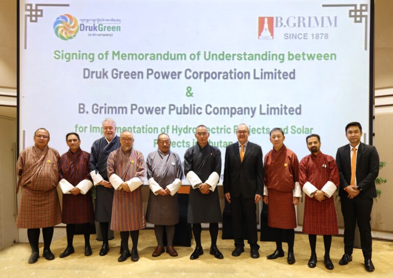บี.กริม เพาเวอร์ จับมือ Druk Green Power Corporation (DGPC)  ลงนามบันทึกข้อตกลงความร่วมมือ พัฒนาโครงการพลังน้ำและแสงอาทิตย์ในภูฏาน