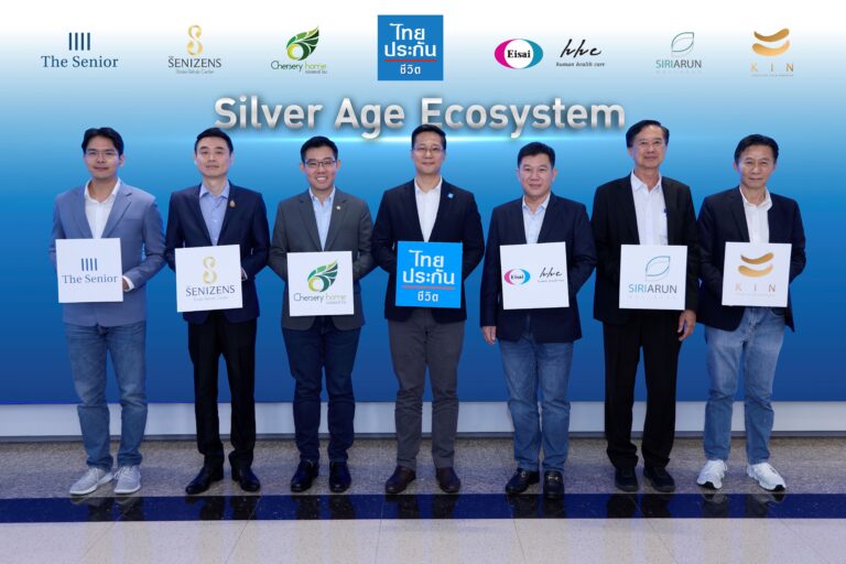ไทยประกันชีวิต จับมือพันธมิตร สร้าง Ecosystem ดูแลลูกค้ากลุ่ม Silver Age ครบวงจร ภายใต้ผลิตภัณฑ์ Health Fit Senior CI ตอบโจทย์ผู้สูงอายุยุคใหม่ พร้อมใช้ชีวิตได้อย่างไร้กังวล